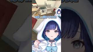 お客さんに無茶振りする紡木こかげ #紡木こかげ  #ぶいすぽっ #切り抜き