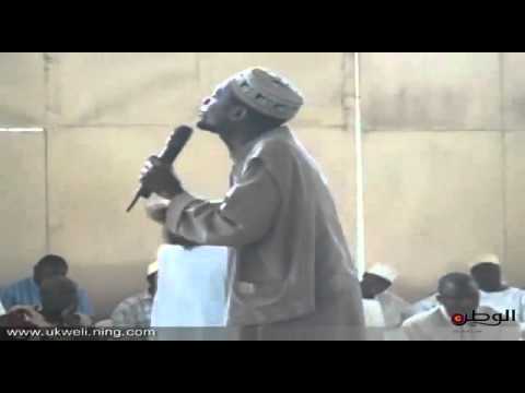 Shilole Feat Q Chillah - Lawama