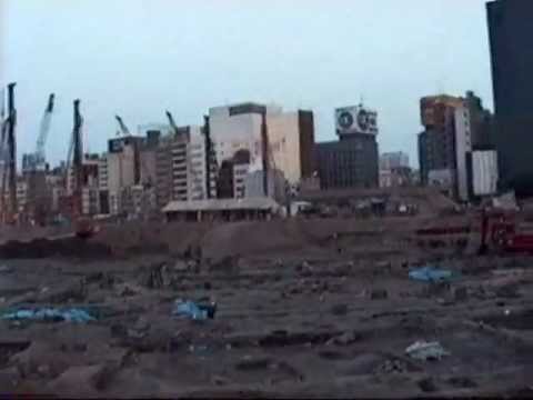 1993 汐留 Shiodome Archaeological Dig 930624