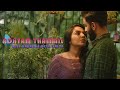 Adhyam Thammil Duet Karaoke With Lyrics ആദ്യം തമ്മിൽ കരോക്കെ Jun