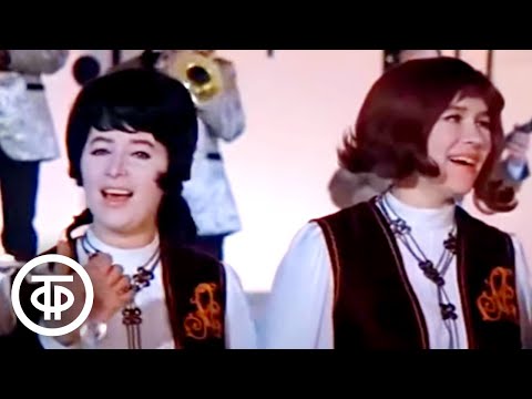 Вокальный квартет "Аккорд" - "Грустиночка" (1972)