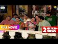 छुप छुपकर Jethalal सुन रहा है किसकी बातें FULL M