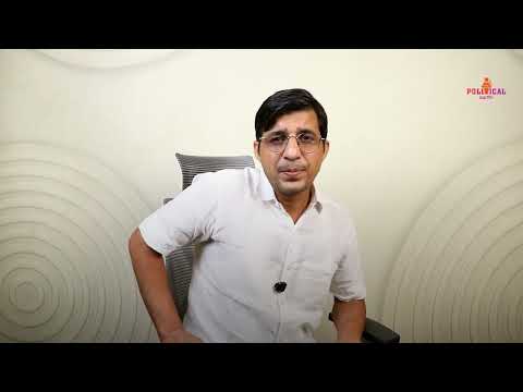 20. चुनाव वॉर रूम मैनेजर