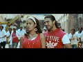 Punnara Pedamane Dheera Malayalam Movie Video Song HD