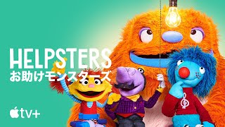 Trailer Preview Image