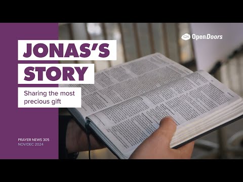 Witness21 Editor  2024 12 03