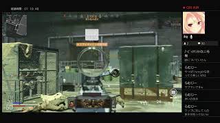 【参加型LIVE】cod ヴァンガード  やりますぞおおおお！！4日目