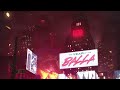 Kenzo Balla x Set Da Trend - Brutality  (Official Audio)