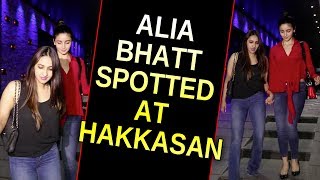 Alia Bhatt & Vidhu Vinod Chopra Spotted At Hakkasan | TVNXT Bollywood