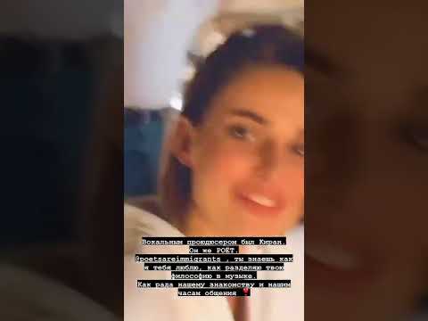 CO2 – DJ SMASH, ARTIK & ASTI  Севиль Велиева Snippet