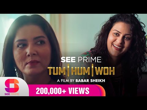 hum tum aur woh hum tum aur woh