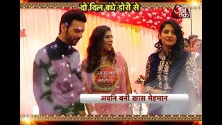 Poonampreet & Sanjay Gagnani's ENGAGEMENT PARTY With Avni! video