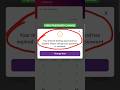 Yono Sbi Login Password Change 2024 Yonosbi Yonopasswordchangeonline Sbiyonochangepassword