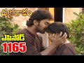 Episode 1165 Chakravakam Telugu Daily Serial Srikanth Entertainments Loud Speaker