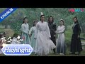Youqin Revived To Save Yetan From The Void Empress The Starry Love YOUKU