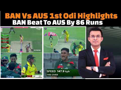 Bangladesh vs Australia 1st ODI match complete highlights 2026 today.