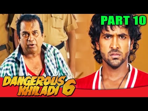 Dangerous Khiladi 6 l PART - 10 l Telugu Comedy Hindi Dubbed Movie | Vishnu Manchu, Lavanya Tripathi
