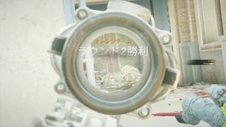 レインボーシックスシージ　#9 　初心者の旅　ハイエナ１人旅で努力中