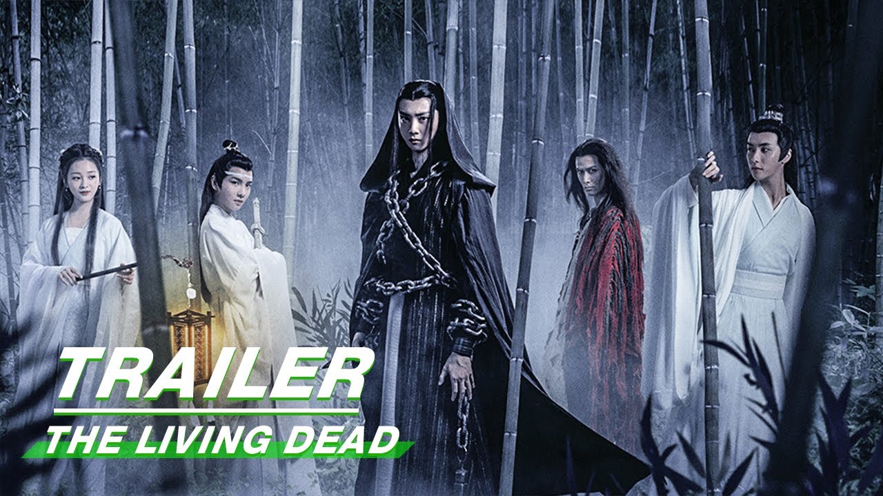 Official Trailer: The Living Dead - Spinoff movie of The Untamed 《陈情令之生魂》终极预告 | iQIYI
