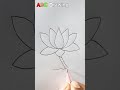 Shapla Full Drawing Easy Drawing Drawing Easy Art