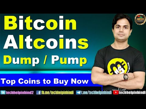 Bitcoin Crash or Pump Update | Altcoins का क्या होगा? | Best coins to accumulate again Video