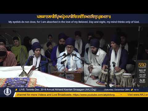 057 Toronto Dec. 2019 Raensabaayee Keertan - Bhai Jodhbir Singh Jee Windsor