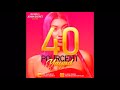 Aya nakamura 40% remix konpas gouyad  johan Gueret ft DJ KSS