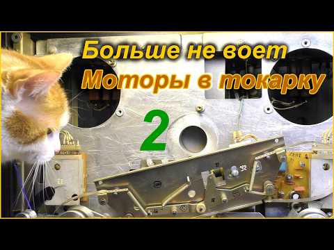 Диверсия на заводе! Сделал Олимпу 38-ю скорость