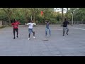 KWIGA KUBYINA Kinyarwanda GUHAMIRIZA Video 1