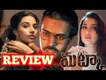 Matka Movie Review Matka Movie Public Talk Matka Review