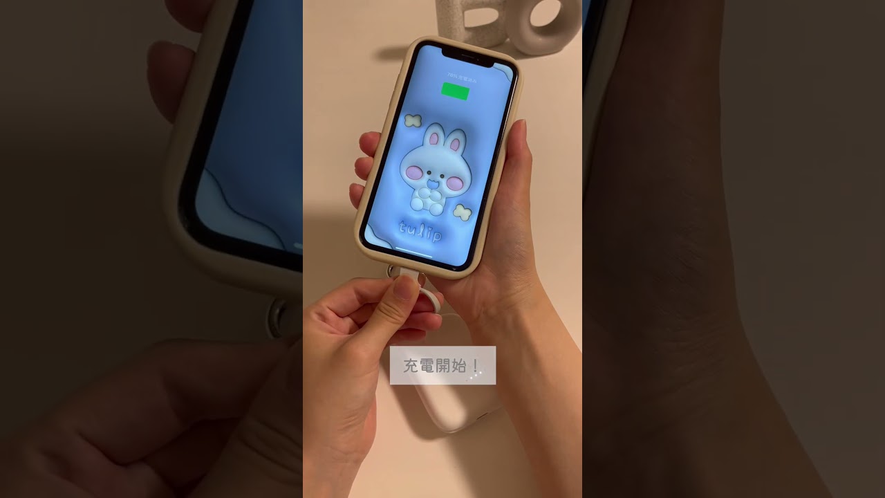 4大同時充電も可能なRORRYの大容量モバイルバッテリーがお得に購入できるよ🥰👏🏻#RORRY #RORRYモバイルバッテリー