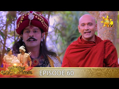 Hiru TV