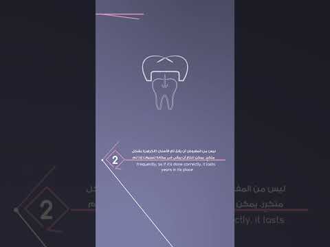 Motion Design — 10