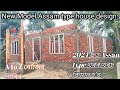 2024 ছত Assam type ঘৰৰ খৰচ। New Model Assam type house design 2024/ Assam type ঘৰৰ খৰচ A t