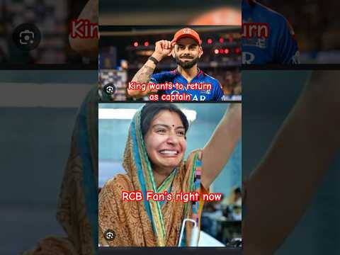 King Kohli to captain RCB again ? | #viratkohli #kingkohli #rcb #shorts