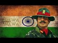 Jalwa Jalwa Lyrical Aye Watan Aye Watan Hindustan Ki Kasam Deshbhakti Song Republic Song