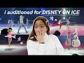 What It S REALLY Like To Audition For DISNEY ON ICE ️ My Experience What I Learned