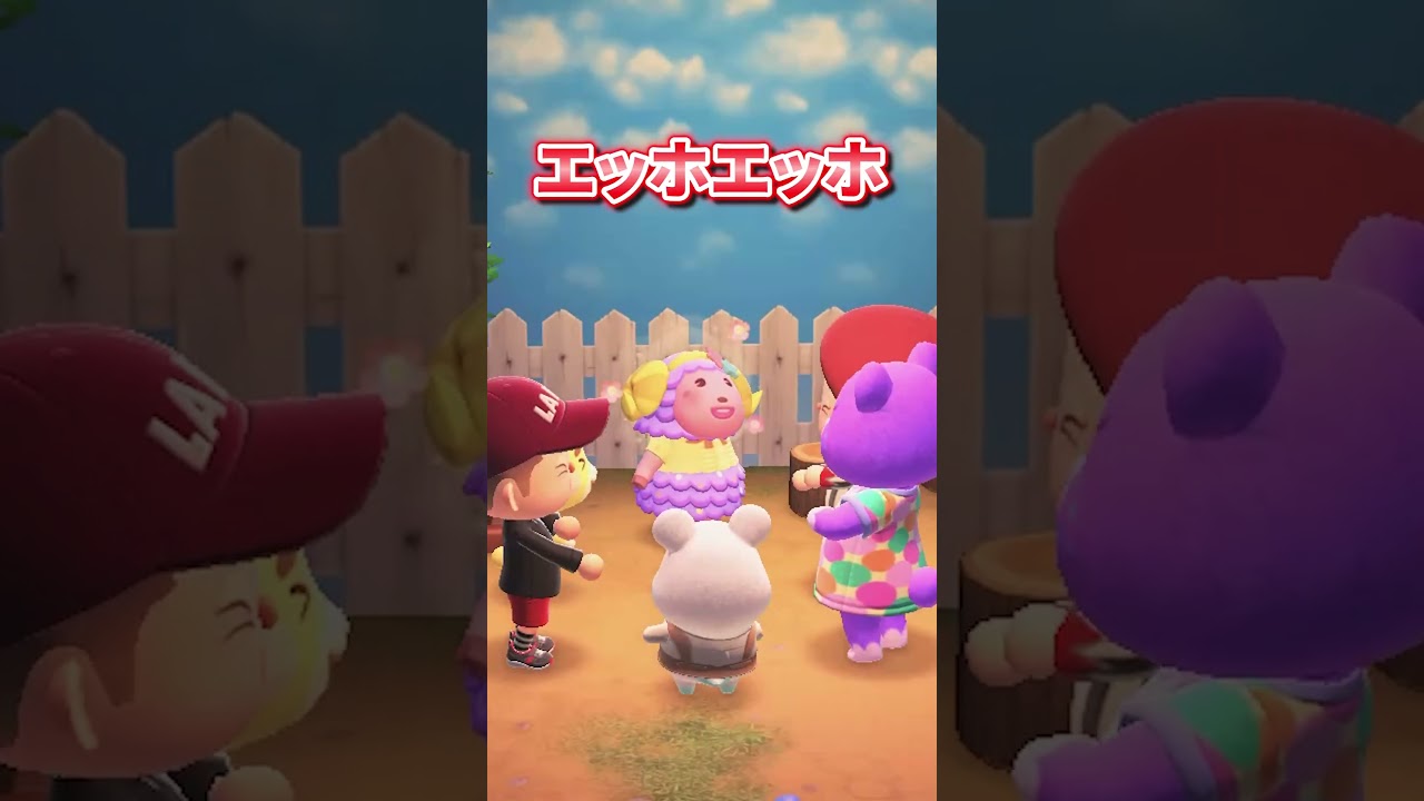 【理不尽アニメ】エッホエッホ遊びしたら悪口言われた（どうぶつの森でアニメ）