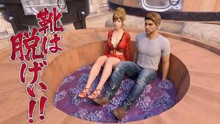 ワイナリーのオーナーとぶどう踏み体験『 TOGETHER BnB 』