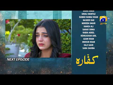 Kaffara Episode 67 Promo  |  Drama Kaffara Episode 67| Yadgar Voice