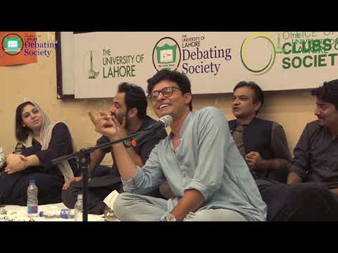 Jawad Sheikh Poetry | Javad Sheikh Ki Shaeri | University of Lahore Mushaira | University of Laho...