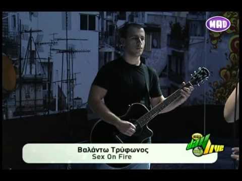 Mad Day Live: Βαλάντω (pt. 1)