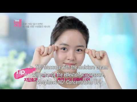 [KoreaBeautiShop] Get It Beauty Self Kim So Hyun