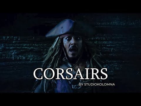 StudioKolomna - Corsairs