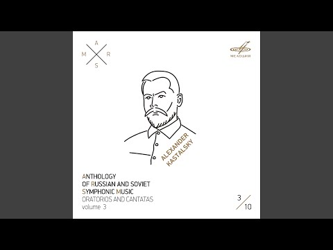 Brotherly Prayer for the Fallen Heroes: No. 11, Patrol Peace