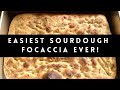 Easy Sourdough Focaccia Bread | Sourdough Discard Recipe