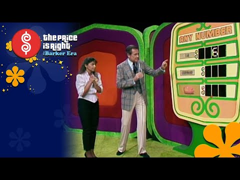 TPIR Contestant Tries Her Luck at ANY NUMBER for a NEW CAR - The Price Is Right 1983