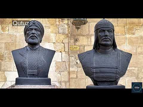 Qutuz : Who, what and where? | SoKnow