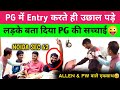 Best PG In Noida Sec 62 Cheapest PG Near Noida Sec 62 Metro Pg In Noida