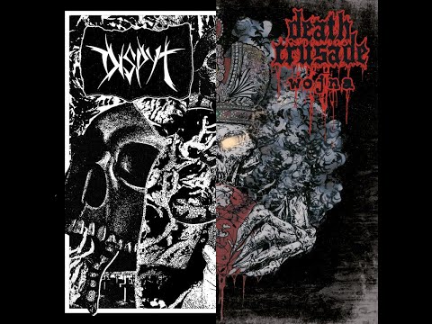 Dispyt / Death Crusade - 7'' split ep 2023